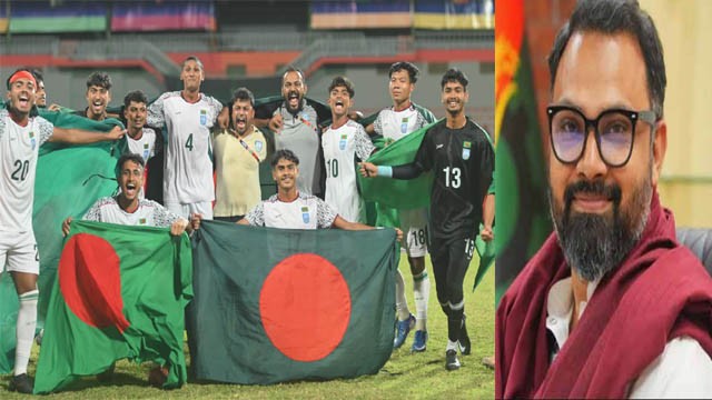 ঐতিহাসিক জয়ে অনূর্ধ্ব-২০ দলকে ক্রীড়া প্রতিমন্ত্রীর অভিনন্দন, পুরস্কার ঘোষনা