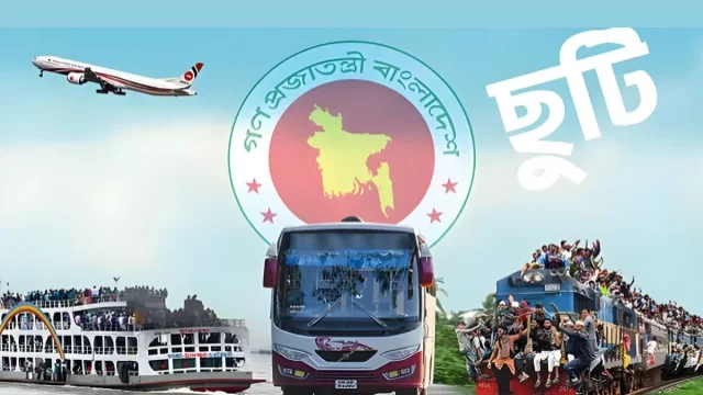 এবার নির্বাচন উপলক্ষে সাধারণ ছুটি আরও বাড়লো