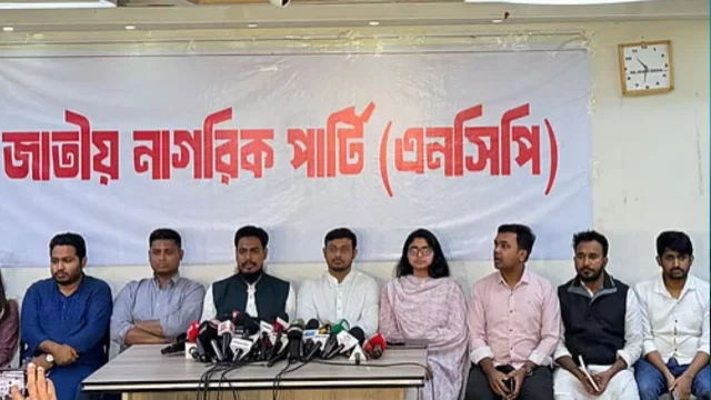 ১২৫ আসনে এনসিপির কে কোথায় লড়বেন