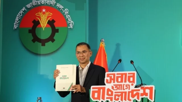 সাংবাদিকদের নিরাপত্তা ও স্বাধীনতা রক্ষায় নতুন অঙ্গীকার বিএনপির