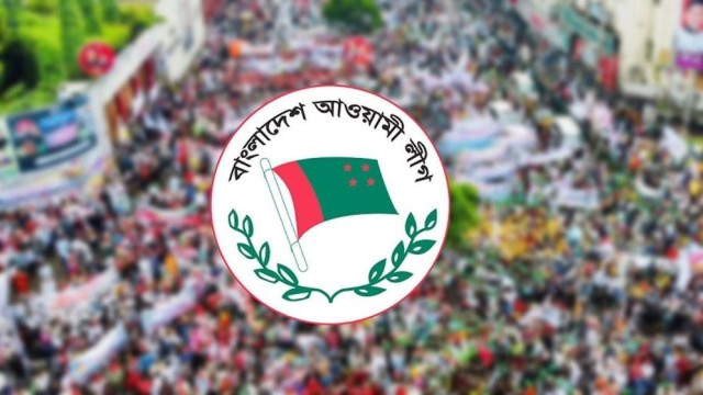 ঝটিকা মিছিলে অংশ, আ.লীগের ৯ নেতাকর্মী গ্রেফতার