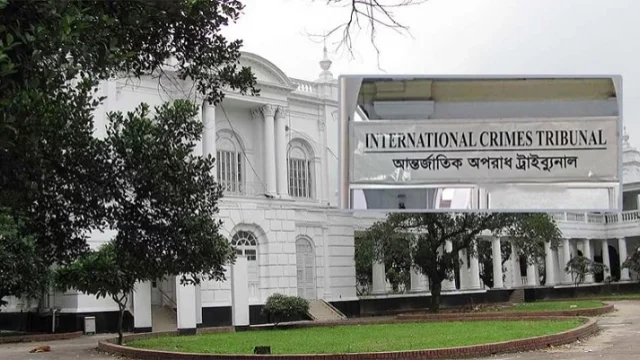 বিচারকদেরও থাকতে হবে জবাবদিহিতা: আন্তর্জাতিক অপরাধ ট্রাইব্যুনালের অভিমত