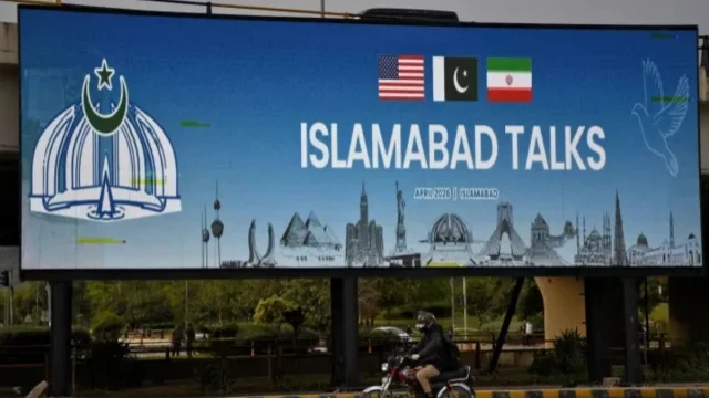 যুক্তরাষ্ট্র-ইরান আলোচনায় বসেছে ইসলামাবাদে, মধ্যস্থতায় পাকিস্তান