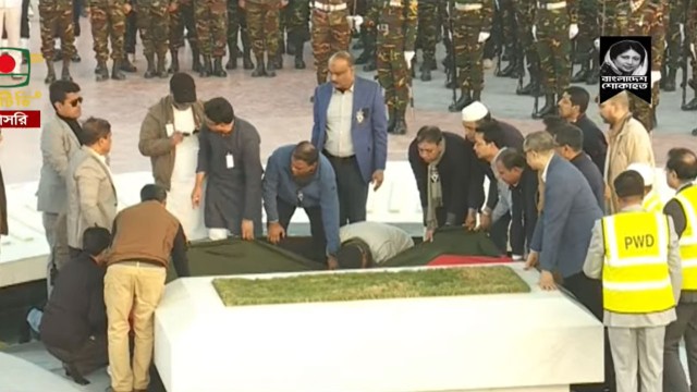 চোখের জলে শেষ বিদায় জানানো হয় খালেদা জিয়াকে