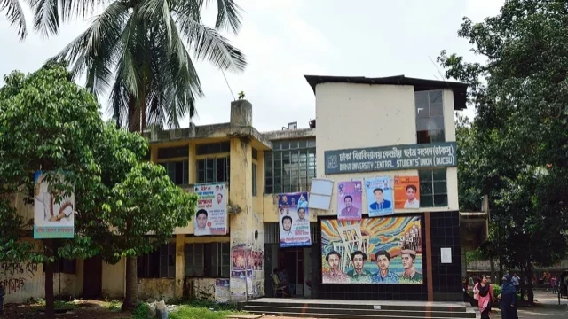 ডাকসু নির্বাচনের ভোট গণনা সরাসরি দেখার সুযোগ