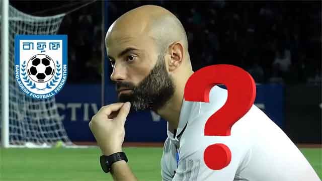 চুক্তির ফাঁদে বাফুফে, কাবরেরা থাকছেন কিনা অনিশ্চিত