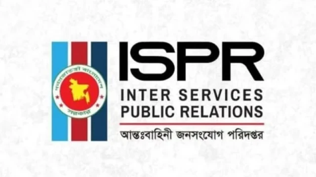 সুদানে সন্ত্রাসী হামলায় বাংলাদেশ সেনাবাহিনীর ৬ শান্তিরক্ষী নিহত