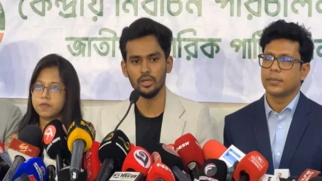 আসন্ন ভোটও বিগত ৩ নির্বাচনের দিকে যাচ্ছে: এনসিপি