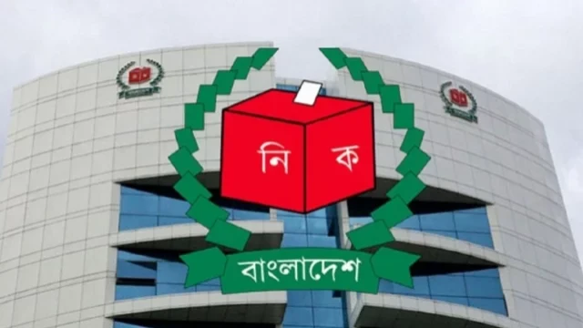 ভোটকেন্দ্রে ধূমপান নিষিদ্ধ ঘোষণা করেছে ইসি