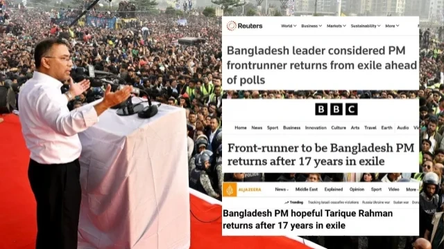 আন্তর্জাতিক গণমাধ্যমে তারেক রহমানকে ‘সম্ভাব্য প্রধানমন্ত্রী’ আখ্যা