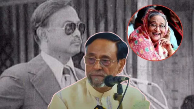 জিয়াউর রহমানের হত্যাকাণ্ডে শেখ হাসিনার সম্পৃক্ততার অভিযোগ অলি আহমদের