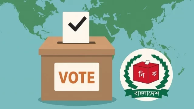 পোস্টাল ব্যালটে ভোট দিতে নিবন্ধন করলেন ১ লাখ ৬৮ হাজারেরও বেশি প্রবাসী