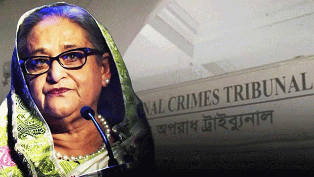 জুলাই গণহত্যা: শেখ হাসিনাসহ তিনজনের বিরুদ্ধে আনুষ্ঠানিক বিচার শুরু