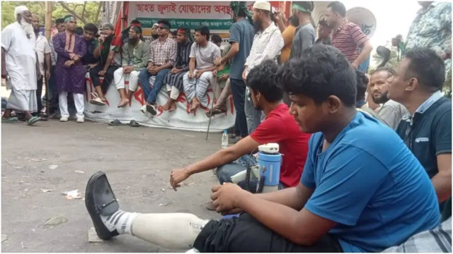 আবারও শাহবাগ অবরোধ: জুলাই ঘোষণাপত্র বাস্তবায়ন ও আওয়ামী লীগ নিষিদ্ধের দাবিতে আন্দোলন