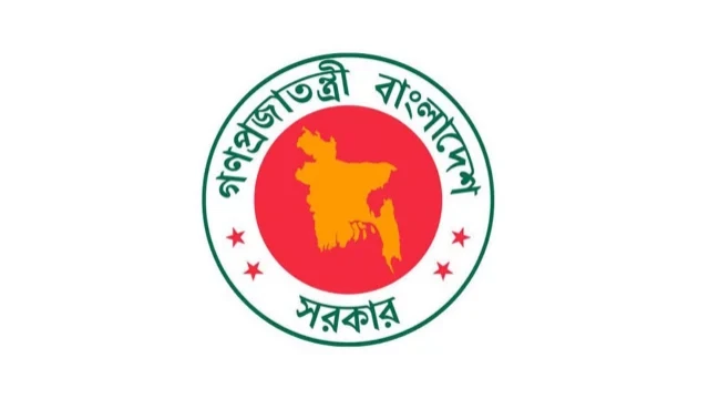 ৫ আগস্ট ‘জুলাই গণঅভ্যুত্থান দিবস’, সাধারণ ছুটি ঘোষণা