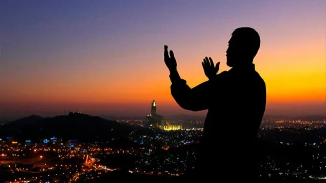 দুর্ভাগ্য ও কঠিন বিপদ থেকে রক্ষার কার্যকরী দোয়া