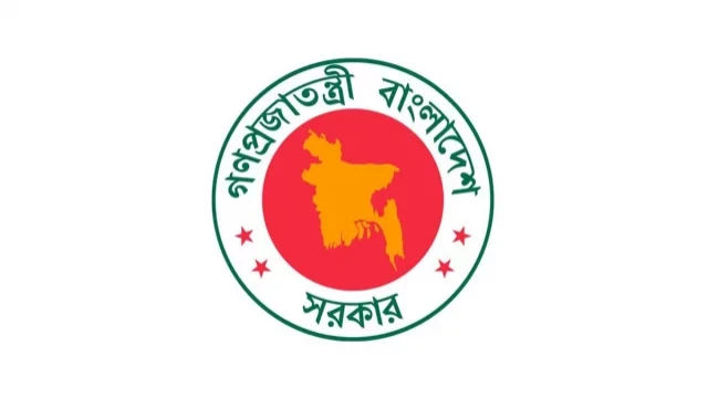 ১৬ জুলাই আবু সাঈদ দিবস, ৮ আগস্ট ‘নতুন বাংলাদেশ দিবস’ ঘোষণা