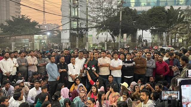 আশ্বাস পেয়ে ইসি চত্বর ছাড়ল ছাত্রদল