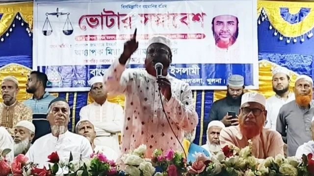 সংগৃহীত ছবি