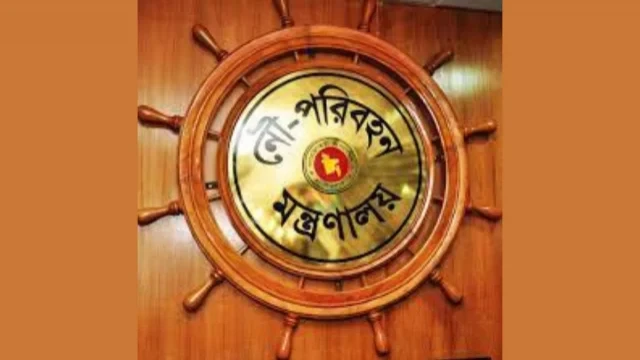নৌপরিবহন সচিবকে জনপ্রশাসনে সংযুক্ত