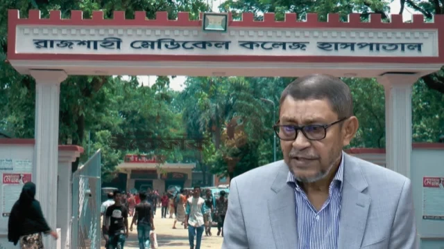 ভেন্টিলেটর সংকট: রাজশাহী মেডিকেলের পরিচালককে নিয়ে ক্ষোভ স্বাস্থ্যমন্ত্রীর