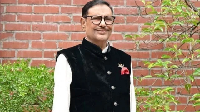 ওবায়দুল কাদেরসহ ১৪ জনের দেশত্যাগে নিষেধাজ্ঞা