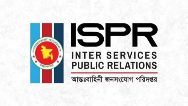 নির্বাচন বিষয়ে এখনো কোনো নির্দেশনা আসেনি: আইএসপিআর