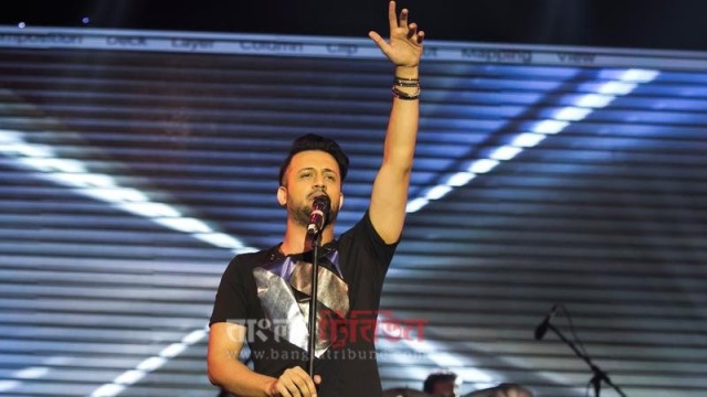 আতিফের কনসার্ট নিয়ে গুজবে কান না দেয়ার আহ্বান