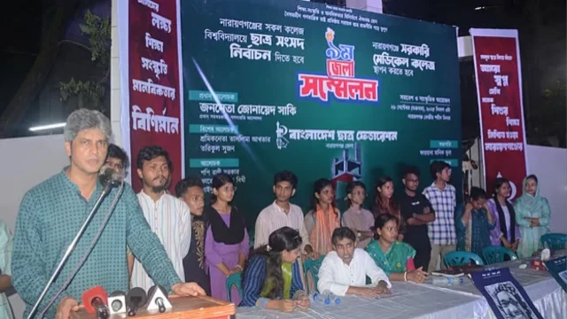 দুর্নীতির বাইরে নয় বিএনপি, জামায়াত ও এনসিপি: জোনায়েদ সাকি