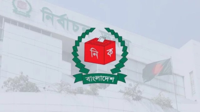 প্রার্থীদের নির্বাচনী প্রচার শেষ আজ