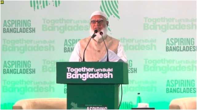 বৈষম্যহীন ও মানবিক রাষ্ট্র গঠনের রূপরেখা দিলেন জামায়াত আমির