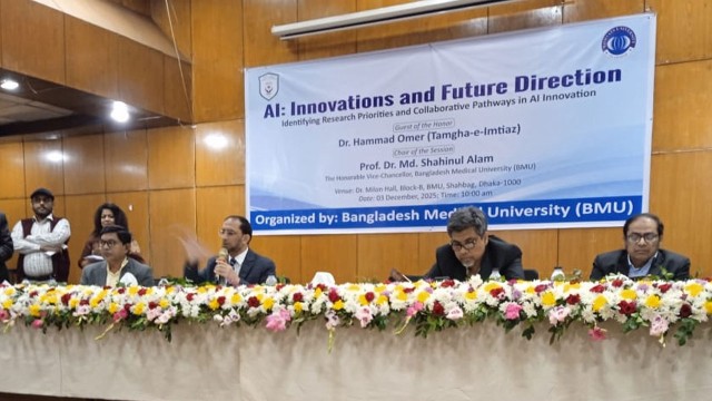 কৃত্রিম বুদ্ধিমত্তা এখনই চিকিৎসা বদলে দিচ্ছে : ডা. হাম্মাদ ওমর