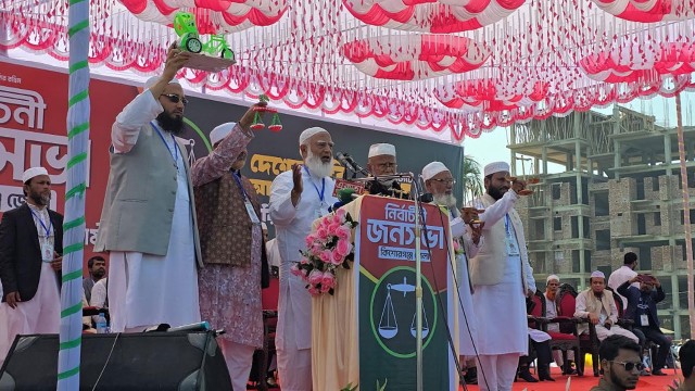 দল নয়, আমি গোটা জাতির বিজয় দেখতে চাই- ডা. শফিকুর রহমান