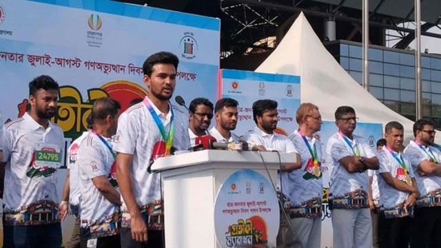 জুলাই যোদ্ধাদের নাম উচ্চারিত হবে যতদিন বাংলাদেশ থাকবে-আসিফ