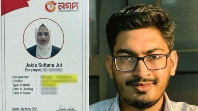 নগদে অনিয়মের প্রাথমিক সত্যতা পেয়েছে দুদক, জিজ্ঞাসাবাদে তলব হতে পারে আতিক ও জুঁই