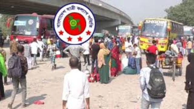 ঈদের আগে ৩ ও ৪ জুন ছুটি ঘোষণার দাবি যাত্রী কল্যাণ সমিতির
