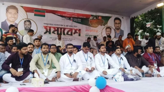 নুরের অভিযোগ: সরকারপুষ্ট দল হিসেবে চলছে এনসিপি