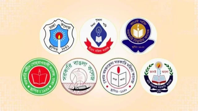 অধ্যাদেশের দাবিতে সাত কলেজ শিক্ষার্থীদের ‘লং মার্চ টু শিক্ষা ভবন’ কর্মসূচি ঘোষণা