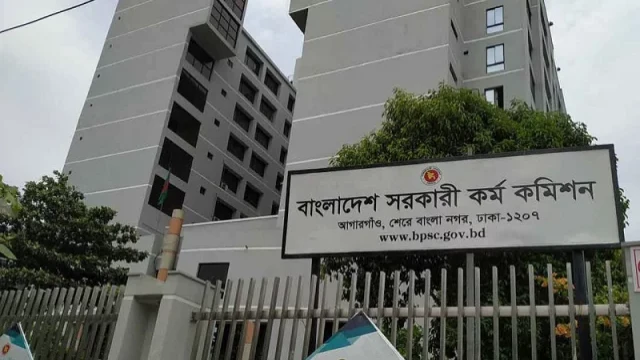 ৫০তম বিসিএস প্রিলির ফল প্রকাশ: উত্তীর্ণ ১২,৩৮৫ জন