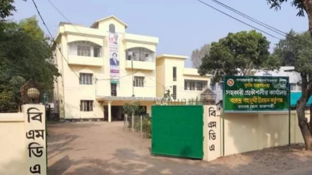 রাজনৈতিক চাপে বরেন্দ্র উন্নয়ন কর্তৃপক্ষের ৪৫০০ নিয়োগ বাতিলের প্রক্রিয়া শুরু