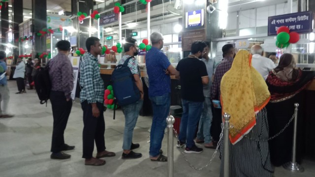 আজ ব্যাংকিং লেনদেন চলবে সন্ধ্যা ৬টা পর্যন্ত