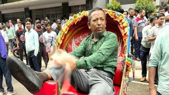 ইসলামী ব্যাংকে এলোপাতাড়ি গুলি, ৫ কর্মকর্তা গুলিবিদ্ধ