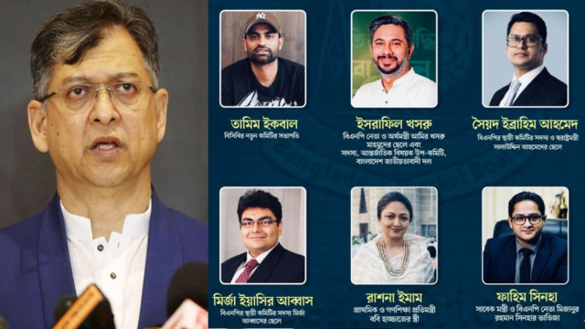 ক্রিকেট বোর্ডে ‘বাপের দোয়া মায়ের দোয়া কমিটি করিনি- স্বরাষ্ট্রমন্ত্রী