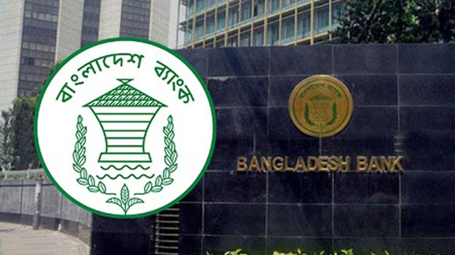 বিদেশে পাচার করা অর্থ ফেরাতে আন্তর্জাতিক প্রতিষ্ঠানের সঙ্গে চুক্তির নির্দেশ