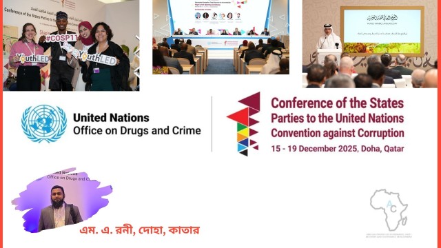 দুর্নীতির বিরুদ্ধে লড়াইয়ে সাংবাদিক ও হুইসেলব্লোয়ারদের নিরাপত্তা জোরদারের আহ্বান