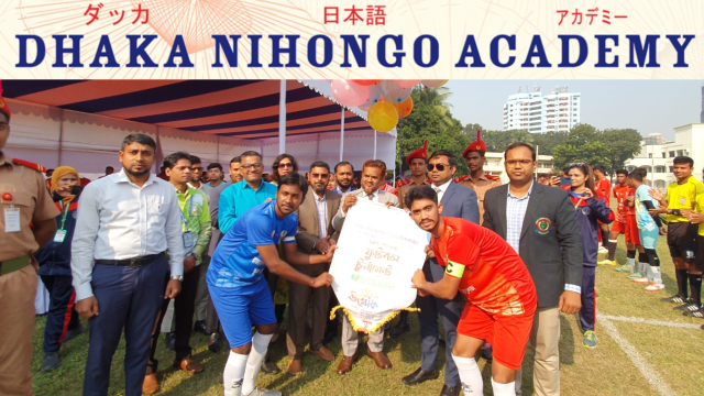 ঢাকায় উচ্ছ্বাস–উৎসবে আন্তঃকলেজ ফুটবল টুর্নামেন্টের পর্দা উঠল