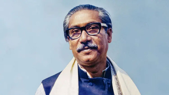 বঙ্গবন্ধুর স্বদেশ প্রত্যাবর্তন দিবস আজ