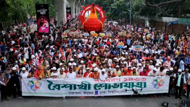 নববর্ষকে ঘিরে ঢাবিতে বর্ণাঢ্য বৈশাখী শোভাযাত্রা