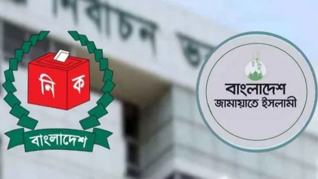 সিইসির সঙ্গে বৈঠকে জামায়াতের প্রতিনিধি দল