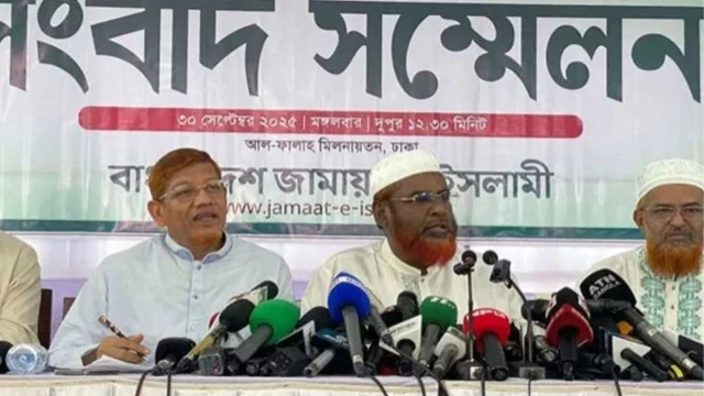 পিআর পদ্ধতিতে ভোটের দাবিতে জামায়াত গণমিছিল করবে